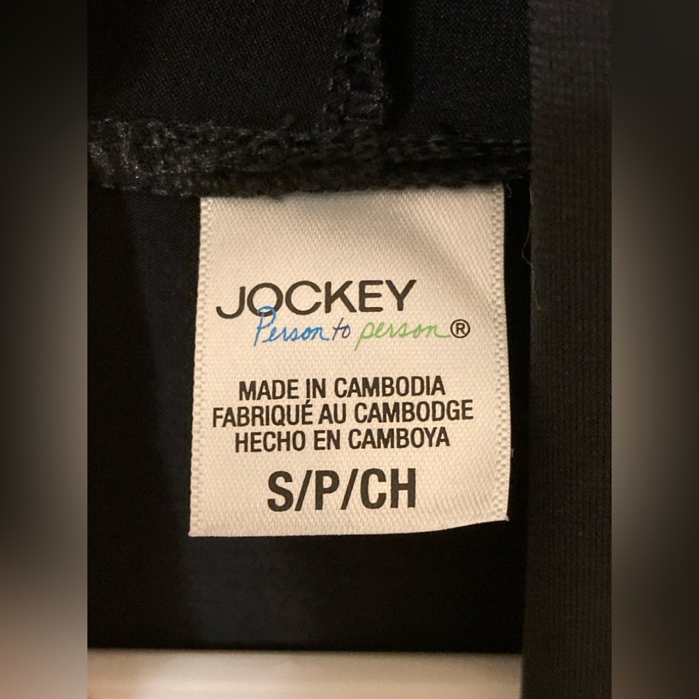 Jockey Person to Person Black Wrap Cardigan Size S NWT - Picture 2 of 5